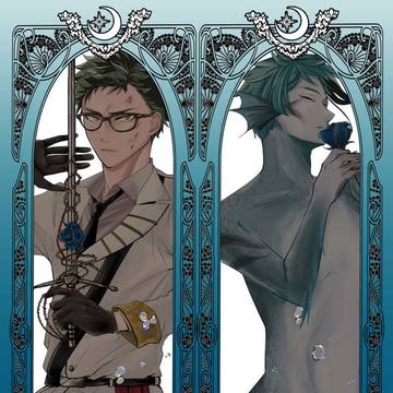 【2/9新刊】Curse complete version