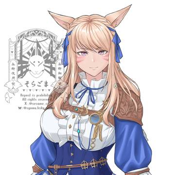 ヒカセンまとめ