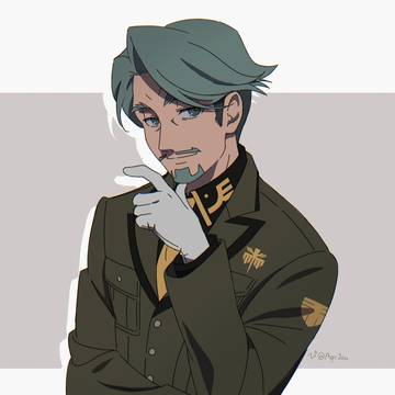 緑のおじさん