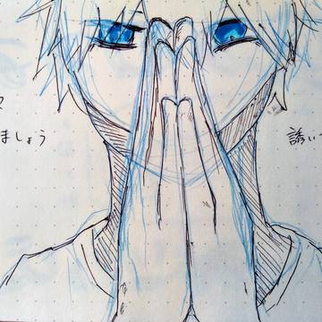 落書き