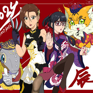 2024メイメコンビイラスト+αまとめ