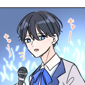 謙虚うちわで不意打ちされる話