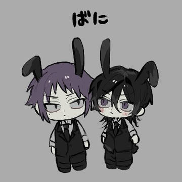 絶b