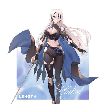 湖光 - Lekoth