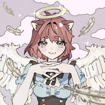 baby your my Angel