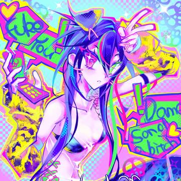 妹子