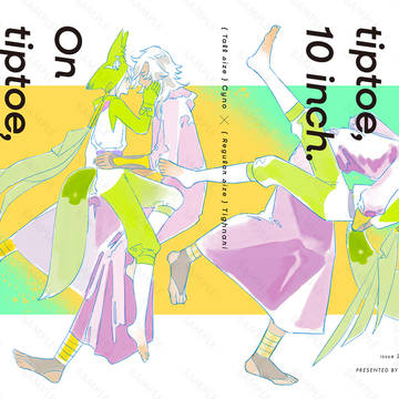 【TOKYO FES Jan.2025】セノナリ新刊サンプル
