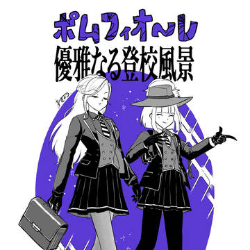twstにょた詰め