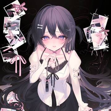 きみはわかってくれるよね？♡