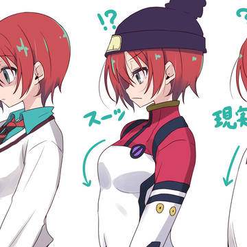 マチュくらべ