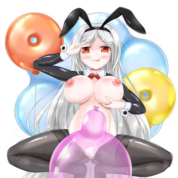 いただきます♡
