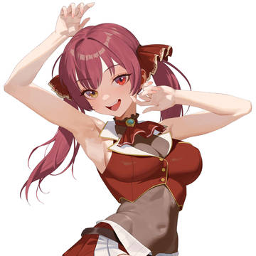Houshoumarine