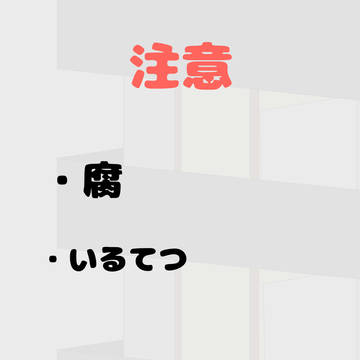 ぎゅっ