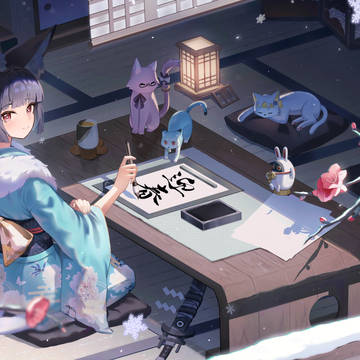 星見雅