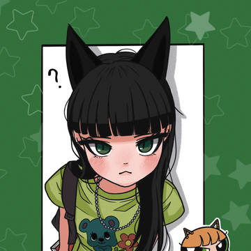 Haerin Cat
