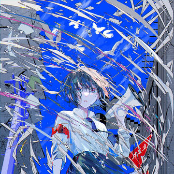 REVOLUTION