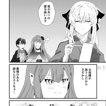俳句