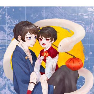 新年快樂🐍