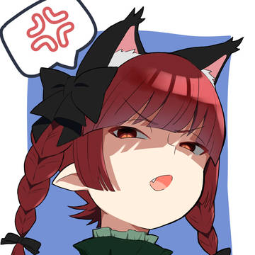 キレ燐