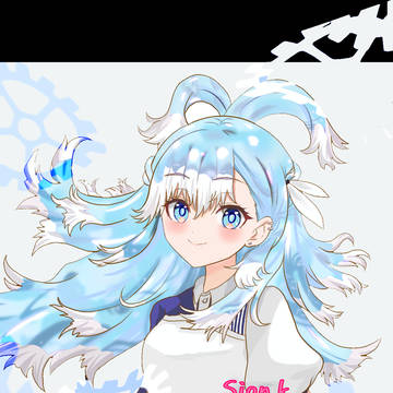 こぼちゃん