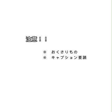 にんなのうた０３