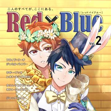 【エスデュ】2/9恋直新刊サンプル