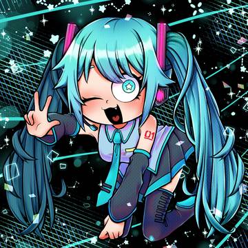 ミク ミク ミク