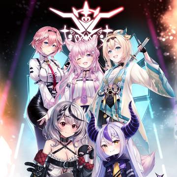 秘密結社holoX見参