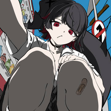 Ellen Joe