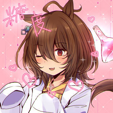 【2/2プリステ40R】新刊サンプル