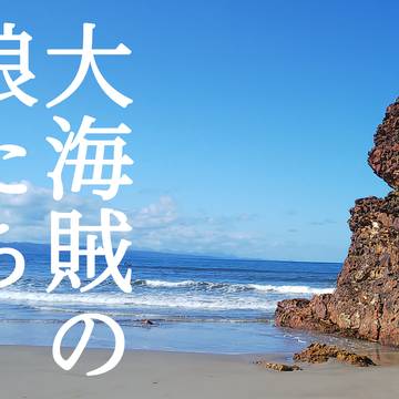 1/26 TOKYOFES 東3マ38bです
