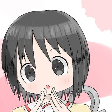 なの！