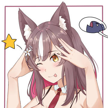 Airi tehe~