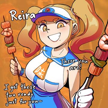 Reira's Premium Offer