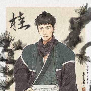 松と桂