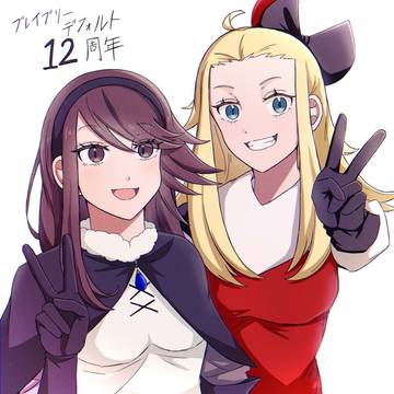 ブレイブリーシリーズlog②