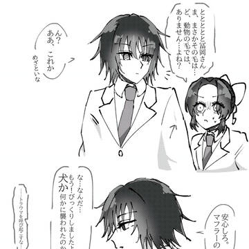 無題