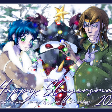 Happy Slayersmas 2024