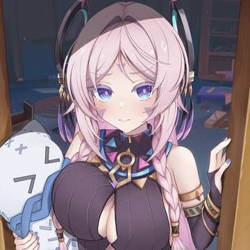 シトラリ
