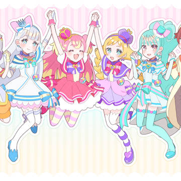 ず〜っとわんだふる!