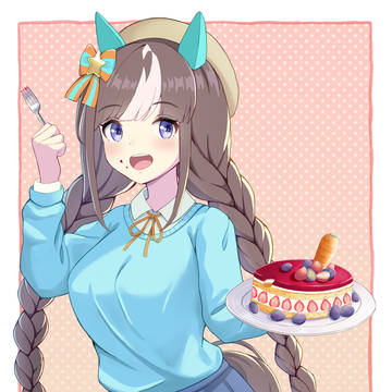 全部乗せケーキをめしあがれ!