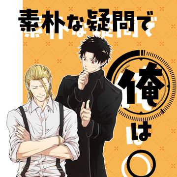 【柴チヒ】2/11CC福岡61新刊サンプル