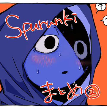 sprunki まとめ2