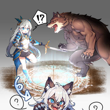 融合トラップ