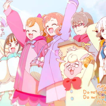 世界は素敵にわんだふる!