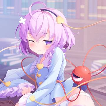 「いてて...」