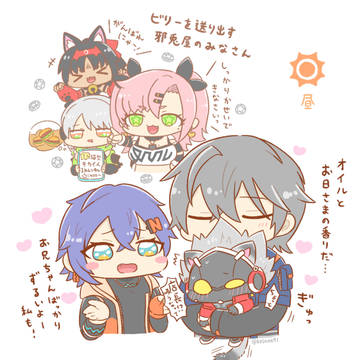 ミニ猫ビリー