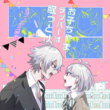 2/9新刊サンプル