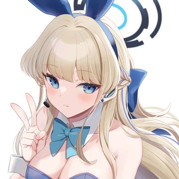 バニートキ