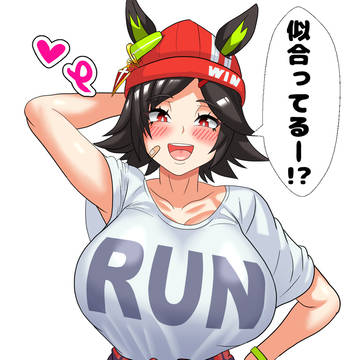 チケゾー